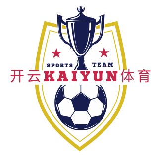 开云Kaiyun